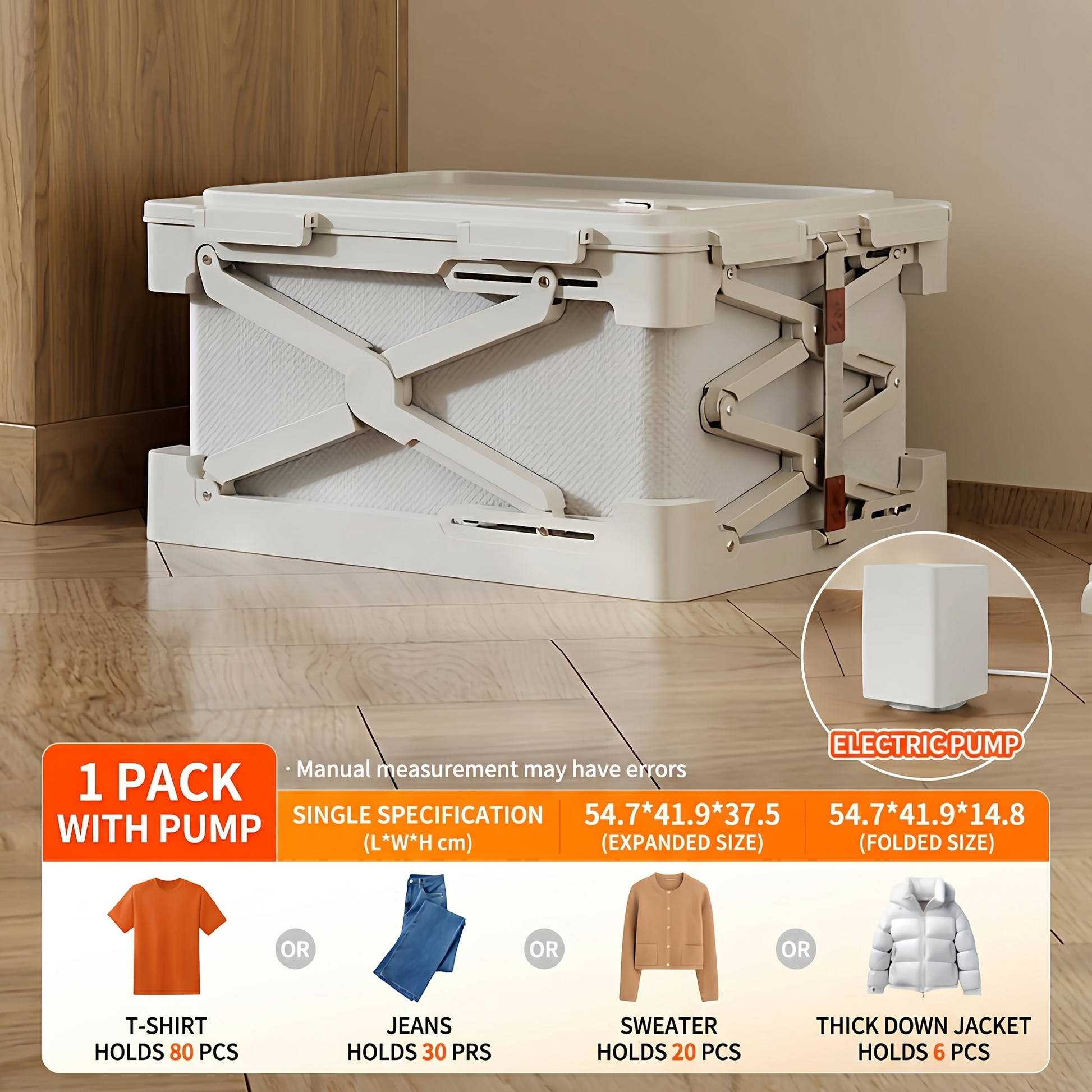 PYJ  folding storage box vacuum storage bag mildew-proof finishing  large-capacity storage box