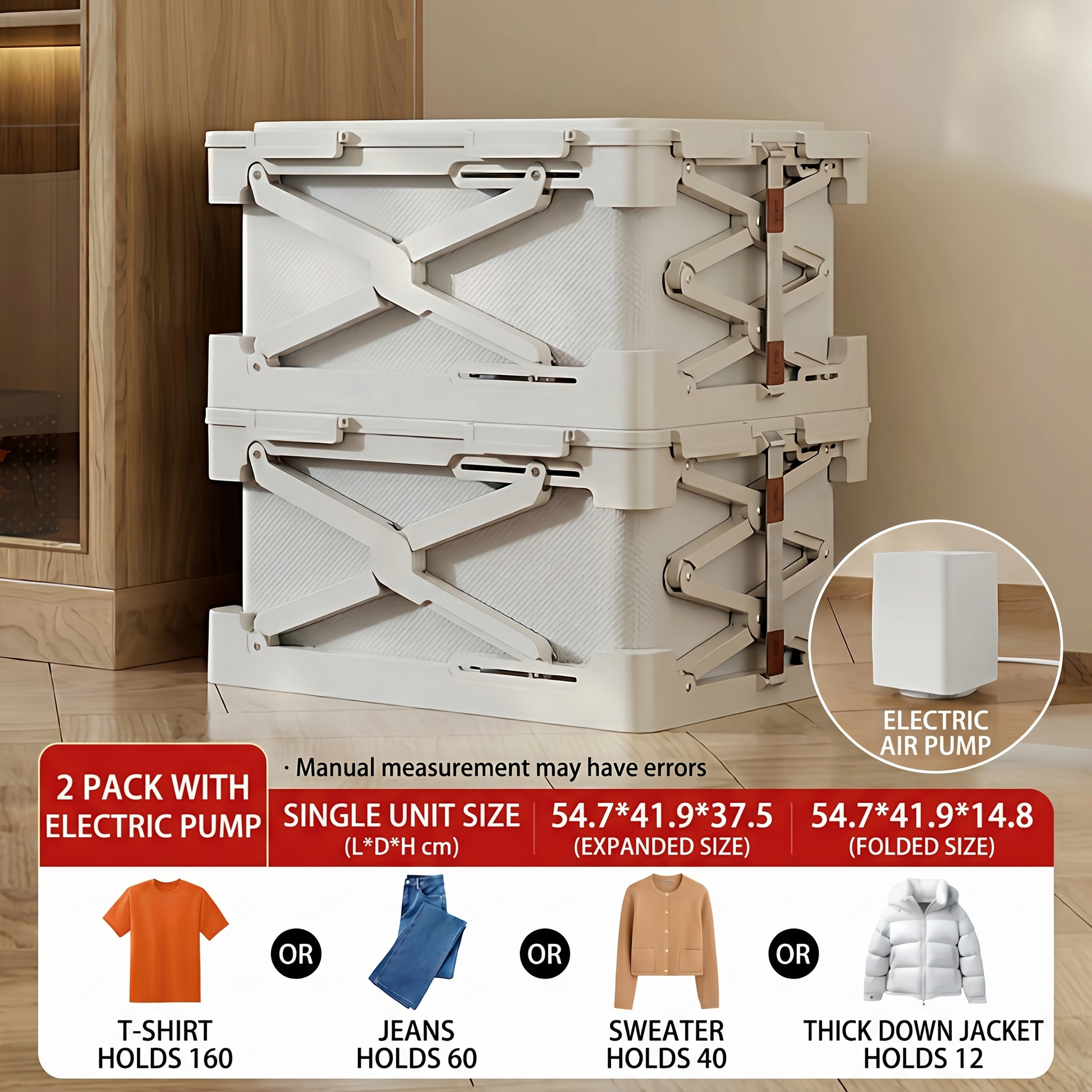 PYJ  folding storage box vacuum storage bag mildew-proof finishing  large-capacity storage box