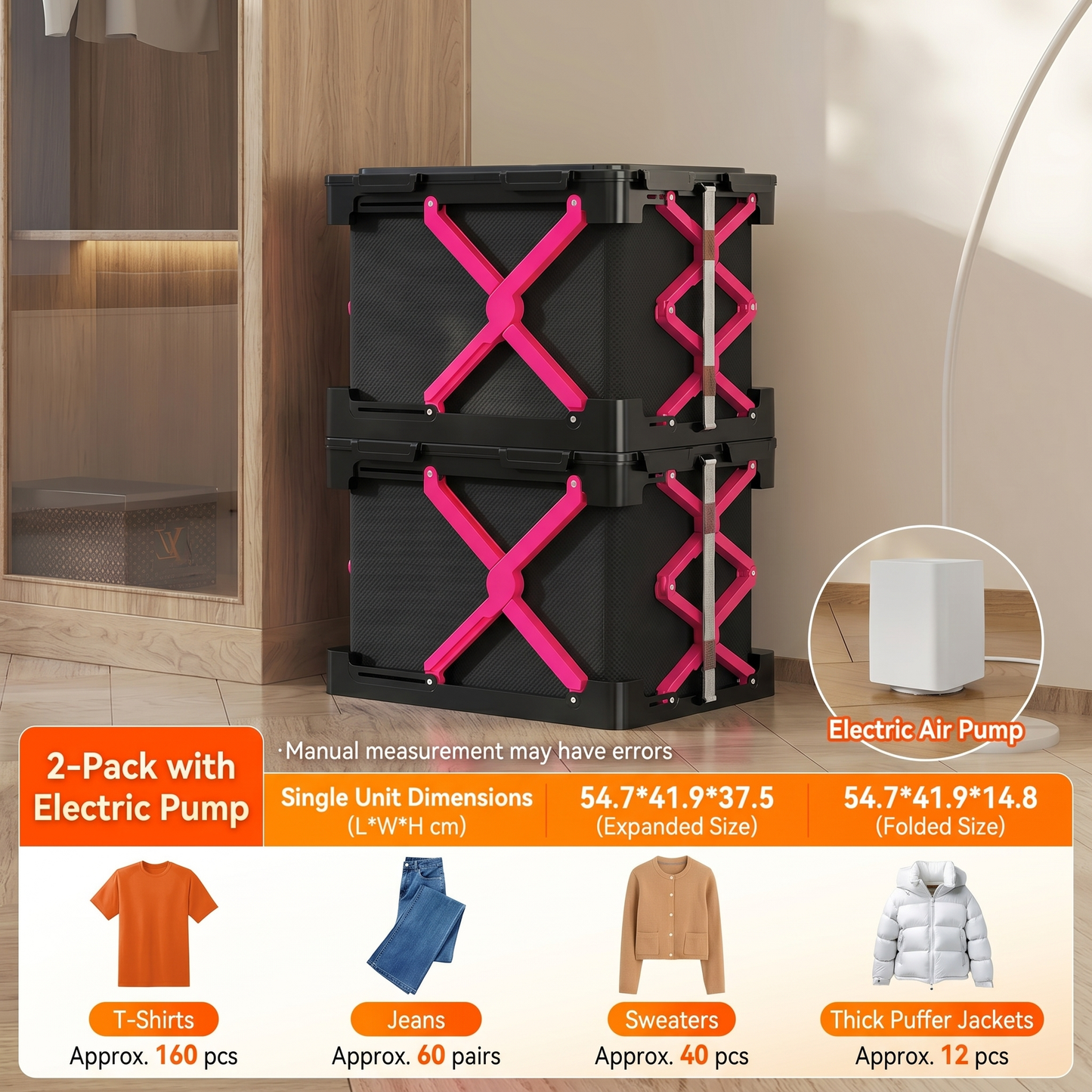 PYJ  folding storage box vacuum storage bag mildew-proof finishing  large-capacity storage box